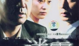 破案悬疑电视剧,揭秘悬疑剧中的破案之谜