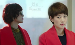 马伊琍电视剧,情感纠葛与人生抉择的舞台剧