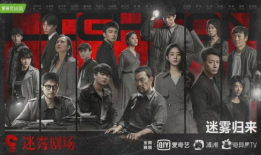 电视剧 剧场,光影交织的舞台传奇